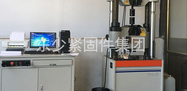 高強度螺栓，高鐵螺栓